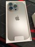 【99成新】Apple/蘋(píng)果 iPhone 16 Pro Max（A3297）256GB 白色鈦金屬   支持移動(dòng)聯(lián)通電信5G 雙卡雙待手機 曬單實(shí)拍圖