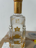白云邊  十二年陳釀 濃醬兼香型白酒 42度 450ml*6瓶 整箱裝 曬單實(shí)拍圖