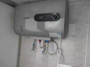 萬(wàn)家樂(lè )【睿能D50-FW3S抗菌內膽免清洗】電熱水器50升 出水斷電鎂棒免換儲水式家用一級能效 曬單實(shí)拍圖