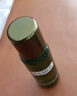 海藍之謎 修護精萃水150ml 爽膚精華水護膚品生日送禮 曬單實拍圖