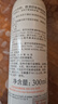 雅漾（Avene）舒泉調(diào)理噴霧300ML補水保濕爽膚濕敷水敏肌護膚化妝水大噴情人節(jié) 曬單實拍圖