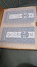 汾酒青花20蛇年限定 清香型高度白酒 53度 375ml*2瓶禮盒裝 不含酒具 曬單實(shí)拍圖