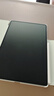 HUAWEI MatePad Pro 12.2英寸 2025 柔光版 華為平板電腦 雙層OLED柔光屏 WIFI 12GB+512GB 飛天青 曬單實拍圖