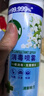 滴露消毒噴霧454ml*2鞋子除臭殺菌噴霧馬桶消毒廁所除霉味鈴蘭+柑橘 曬單實(shí)拍圖