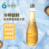 林源春凍梨汁100%東北凍梨汁NFC果汁原汁0脂肪純果汁300ml*9瓶健康飲品 曬單實(shí)拍圖