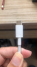 【99成新】華為全能充電器(66W)超級(jí)快充含6A Type-C數(shù)據(jù)線適配華為手機(jī)Mate60Pro/Pura 70 曬單實(shí)拍圖