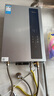 美的（Midea）【零冷水一級能效LN3S】16升燃氣熱水器天然氣 國補立減20% 增壓恒溫瀑布浴 JSLQ27-16LN3S 曬單實拍圖