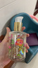 希思黎（Sisley）全能乳液125ml(如愿限量版)曬后修復(fù)水乳套裝禮物 曬單實拍圖