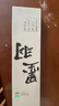 雙槍家用菜刀切片刀 鋒利鍛打廚房切肉切菜不銹鋼刀具 曬單實拍圖
