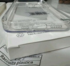 綠聯(lián)【環(huán)保認(rèn)證】適用iphone15promax手機殼蘋果15ProMax氣囊防摔保護套超薄鏡頭全包抗黃防磨防震透明 曬單實拍圖