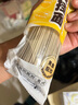 兜兜蛇0脂肪黑全麥蕎麥面條150g 低脂面代餐方便速食主食粗糧雜糧掛面 曬單實拍圖