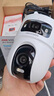 ?？低暎℉IKVISION）4G攝像頭終身免流量1000萬(wàn)雙鏡頭家用監控360度無(wú)死角帶夜視 內置無(wú)限流量 室外戶(hù)外防塵防水Q4P 曬單實(shí)拍圖