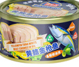 魚家香橄欖油浸黃鰭金槍魚罐頭160g*3罐海鮮吞拿魚壽司專用飯團(tuán)沙拉拌飯 曬單實(shí)拍圖