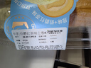 【動(dòng)物奶油】牛乳伯爵紅茶瑞士卷 8片/560g 曬單實(shí)拍圖