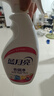 藍月亮衣領凈 500g*2瓶 噴霧型深層去漬免揉搓 衣領袖口白襯衫助洗 曬單實拍圖