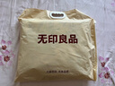 無(wú)印良品100%純棉四件套床上用品全棉床單被套200*230cm1.5/1.8米床 曬單實(shí)拍圖