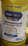 美贊臣學(xué)優(yōu)力 卓高 3歲+兒童成長(cháng)奶粉700g【CBP 助力猛猛長(cháng)】 曬單實(shí)拍圖