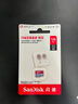 閃迪（SanDisk）128GB TF（MicroSD）內(nèi)存卡 A1 U1 C10 至尊高速移動(dòng)版存儲(chǔ)卡 讀速140MB/s 手機(jī)平板游戲機(jī)內(nèi)存卡 曬單實(shí)拍圖