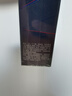 高夫銳智多效青春煥顏光耀瓶精華露30ml（ 男士精華液 改善干紋細紋） 曬單實(shí)拍圖