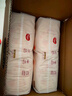 好奇（Huggies）鉑金裝成長褲XL96片(12-17kg)加大號嬰兒尿不濕小桃褲超薄透氣 曬單實(shí)拍圖