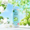 銳澳（RIO）洋酒 預調酒 雞尾酒 果酒 微醺青提茉莉甜酒 330ml*8罐 聚會送禮 曬單實拍圖