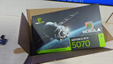 萬麗GeForce RTX 5070 12GB GDDR7 星云系列靜音 全新盒裝三風(fēng)扇電腦DLSS 4電競設(shè)計(jì)直播獨(dú)立游戲顯卡 RTX5070-OC-12G-Nebula星云 曬單實(shí)拍圖