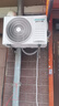 海信（Hisense）空調(diào) 大1.5匹 易省電E291 AI省電 速冷熱 仿真自然風(fēng) 新一級(jí)國(guó)家補(bǔ)貼20%空調(diào)掛機(jī)KFR-35GW/E291-X1 曬單實(shí)拍圖