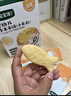 寶寶饞了 嬰幼兒小米米餅 寶寶嬰兒零食輔食小魚形磨牙餅干無添加6月+ 曬單實拍圖