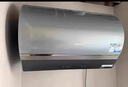 卡薩帝（Casarte）75升【攬光套系】小私湯CJ7PRO熱水器電熱水器 國家補貼富鍶雙膽隱藏安裝 CEC8003HD-CJ7PROAEKU1 曬單實(shí)拍圖