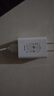 贏潛適用于VIVO充電器18W雙引擎閃充Y33T S6 Y55T y35 y53T y77ey72T y9SY52Y50/Y31Y73快充數(shù)據(jù)線套裝 曬單實拍圖