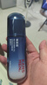 韓束男士控油精華露套裝護膚品緊致抗皺面霜保濕補水七夕禮物送男朋友 曬單實拍圖