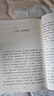 萬(wàn)物復書(shū)25暑三升四年級組合 中國神話(huà)故事精選美繪版余祖政著(zhù) 希臘神話(huà)故事優(yōu)選彩插版 下次開(kāi)船港優(yōu)選彩插版 森林報夏優(yōu)選彩插版 班班共讀老師推薦童書(shū) 四年級正版贈導讀單 《下次開(kāi)船港》+導讀單 曬單實(shí)拍圖