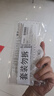 思筆樂(lè )（STABILO）德國進(jìn)口 正姿自動(dòng)鉛筆3.15mm胖胖鉛 幼兒園小學(xué)生文具學(xué)寫(xiě)字兒童啟蒙矯正握姿 粗桿易握筆 黃色 曬單實(shí)拍圖
