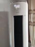 華凌空調(diào) 神機(jī)二代3匹超一級(jí)空調(diào)柜機(jī) KFR-72LW/N8HE1Ⅱ 以舊換新 家電國家補(bǔ)貼【25年新品】 曬單實(shí)拍圖
