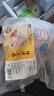 龍大肉食 豬肘子2斤 出口日本級 豬蹄膀豬肘子  豬肉生鮮   曬單實(shí)拍圖