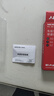 水星（MERCURY）WiFi6免驅動usb無線網(wǎng)卡臺式機專用 wifi接收器臺式電腦筆記本主機網(wǎng)絡wifi發(fā)射 內(nèi)置天線 UX3 曬單實拍圖