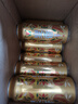 雪花啤酒（Snowbeer）【銷(xiāo)量50萬(wàn)+】麥香8度500ml*24聽(tīng) 中秋送禮 曬單實(shí)拍圖