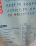 福臨門(mén) 雪花飄香 粳米 東北大米 中糧出品 箱裝 10斤*4 40斤 曬單實(shí)拍圖