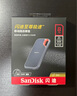 閃迪（SanDisk）8TB NVMe移動固態(tài)硬盤（PSSD）E61卓越版 讀速1050MB/s Type-c接口 手機電腦外接SSD 曬單實拍圖