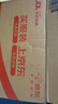 珀萊雅雙抗水乳套裝+面霜美白護(hù)膚品化妝品護(hù)膚品全套生日禮物男女 曬單實(shí)拍圖