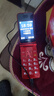 波導(dǎo)（BiRD）全新正品移動(dòng)聯(lián)通電信全網(wǎng)通4G翻蓋老年人手機(jī)大屏幕大字體老人手機(jī)大聲音大圖標(biāo)學(xué)生備用機(jī)功能機(jī) 紅色 曬單實(shí)拍圖