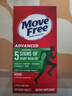 Move Free益節(jié)氨糖軟骨素鈣片綠瓶120粒 維骨力中老年美國(guó)進(jìn)口【粉絲專(zhuān)享】 曬單實(shí)拍圖