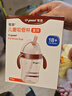 世喜兒童吸管杯直飲杯奶瓶牛奶杯PPSU1-3-6歲大寶寶幼兒園小學(xué)生水杯 曬單實(shí)拍圖
