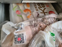 大蝦仁水餃400g*3袋約60只（鮮美蝦仁+蝦仁玉米+蝦仁三鮮）餃子 曬單實(shí)拍圖