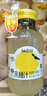 柚金香雙柚汁宋柚汁柚子飲料常山胡柚諾紅西柚汁小青檸汁 310ml*12瓶柚金香雙柚汁 曬單實(shí)拍圖