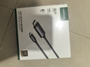 綠聯(lián)Type-C轉(zhuǎn)DP1.4線雷電4/5轉(zhuǎn)換器USB-C轉(zhuǎn)接頭擴(kuò)展8K60/4K240Hz投屏適用MacBookAir筆記本手機(jī) 1.5m 曬單實(shí)拍圖