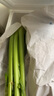 【榨汁西芹】壽光現割農家西芹汁多筋少安療榨汁新鮮芹菜去葉發(fā)貨 【凈重5斤】農家去葉西芹 曬單實(shí)拍圖