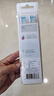 飛利浦（PHILIPS）電動(dòng)牙刷頭 牙齦敏感適用 3支裝HX9033 適配鉆石3/5/7/9/AI系列HX51系列 曬單實(shí)拍圖
