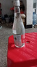 瀘旗老白干(90)濃香型52度500ml紅高粱 高度純糧食白酒口糧酒 曬單實(shí)拍圖