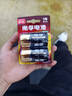 南孚電池大號(hào) 1號(hào) 一號(hào)堿性LR20大碼D型干電池1.5V天燃?xì)庠铍姛崴髅簹庠顮t液化氣天然氣手電筒車位鎖 1號(hào)/大號(hào)--2粒 曬單實(shí)拍圖